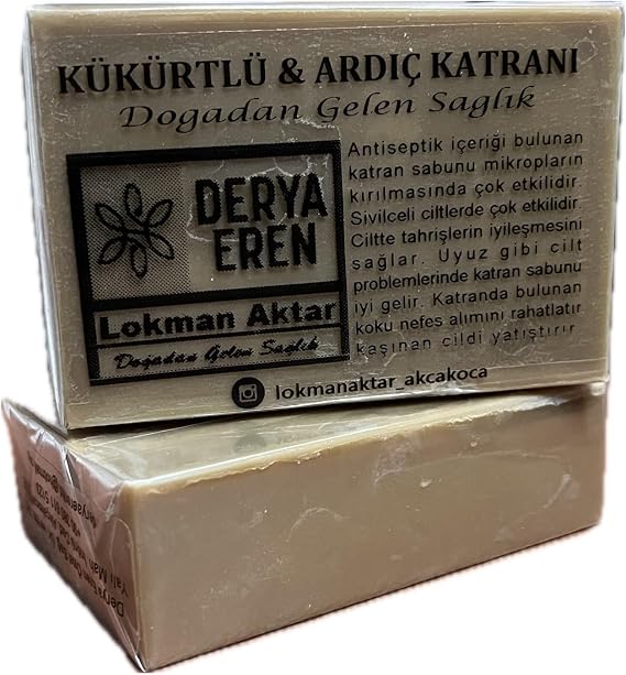 Doğal Ardıç Katranlı Kükürt Sabunu, 115-120gr (2)