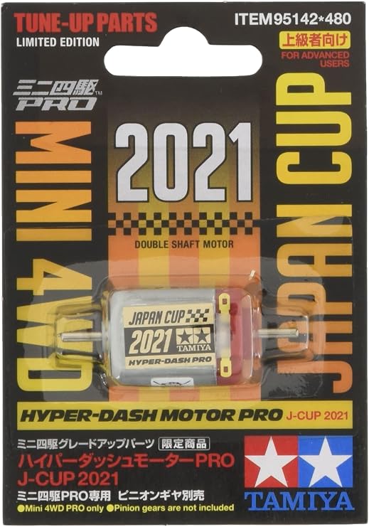 Tamiya Mini 4WD Limited Hyper Dash Motor PRO J-Cup 2021 95142