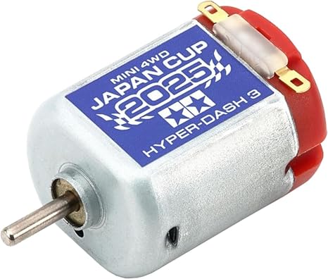 Tamiya 95174 Mini 4WD Limited Hyper Dash 3 Motor J-CUP 2025