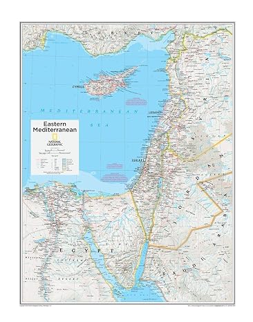 National Geographic: Eastern Mediterranean Wall Map - 22 x 28 inches - Laminated