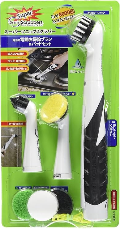 Sonic Scrubber Super Electric Cleaning Brush | 3 Heads & 4 Multi-Firm Pads to Scrub, Polish & Clean Tile, Grout, Kitchen, Bathroom & More | Water-Resistant | Well-Loved in Japan