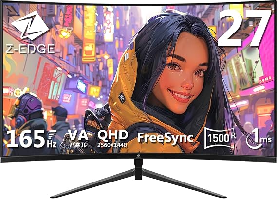 Z Z-Edge Curved Gaming Monitor 27" 165/144Hz 1ms Curved 16:9 2560x1440 Frameless LED UG27Q AMD Freesync Premium Display Port HDMI Built-in Speaker