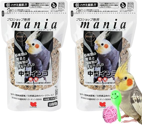 Kurose Pet Food Mania Pro Shop Dedicated Medium Parakeet 3.8 fl oz 1 L Original Bird Toys 2 pieces
