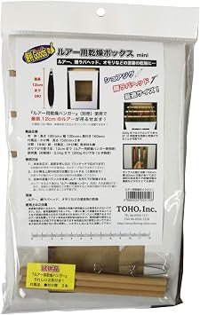 TOHO 0419 Drying Box for Lures, Mini