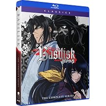 Basilisk: The Complete Series [Blu-ray]