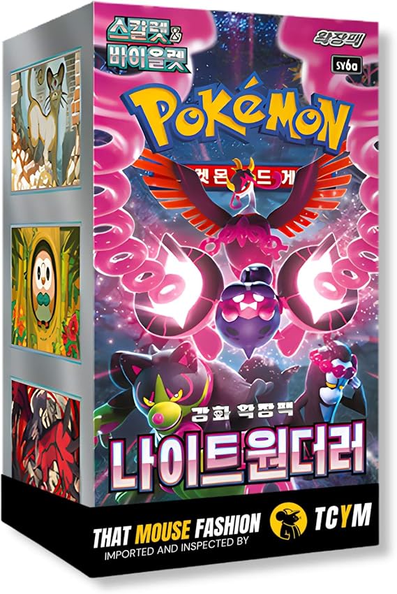 Shrouded Fable Night Wanderer Korean Booster Box | TCYM Authenticated | Korean Pokemon Cards | Shrouded Fable Pokemon | 30 Booster Packs | That Mouse Fashion