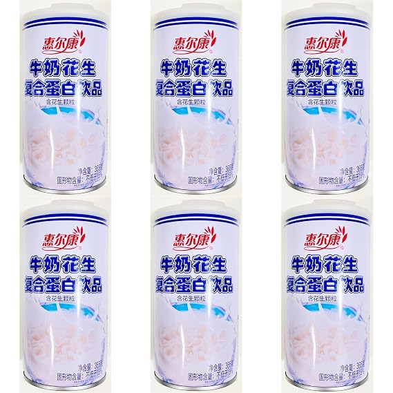 Milk Peanut Drink, With Peanut,365ml,Pack of 6