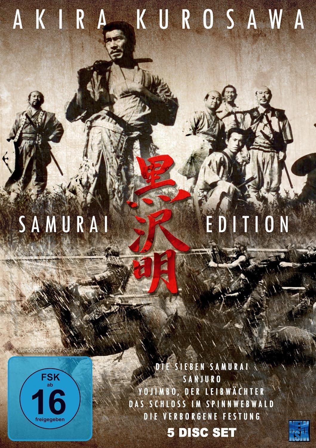 Akira Kurosawa - Samurai Edition (5 Disc Set)