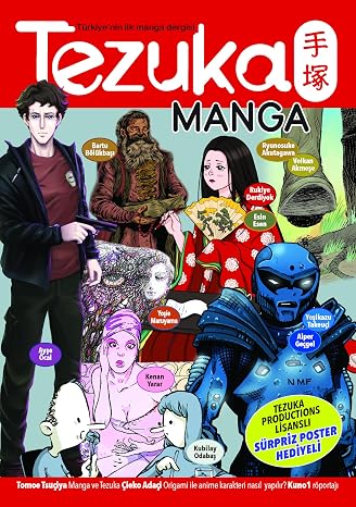 Tezuka Manga Issue 1