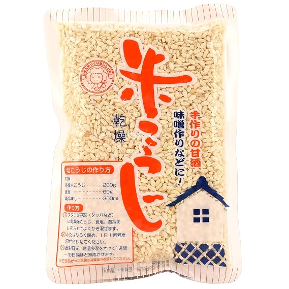 Koji Rice for Making Amazake and Miso,7ounce(200g),Aspergillus Oryzae