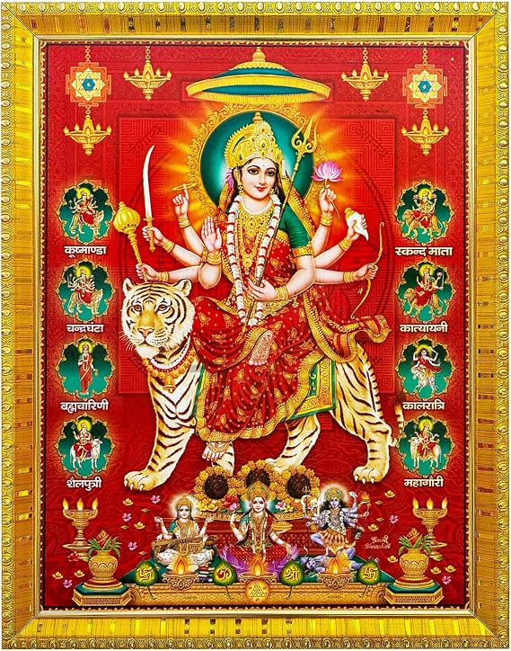 durga maa/ambe/sherawali/nav durga maa / 9 Form on tiger photo frame with Laminated Poster for puja room temple Worship/wall hanging/gift/home decor (30 x 23 cm)